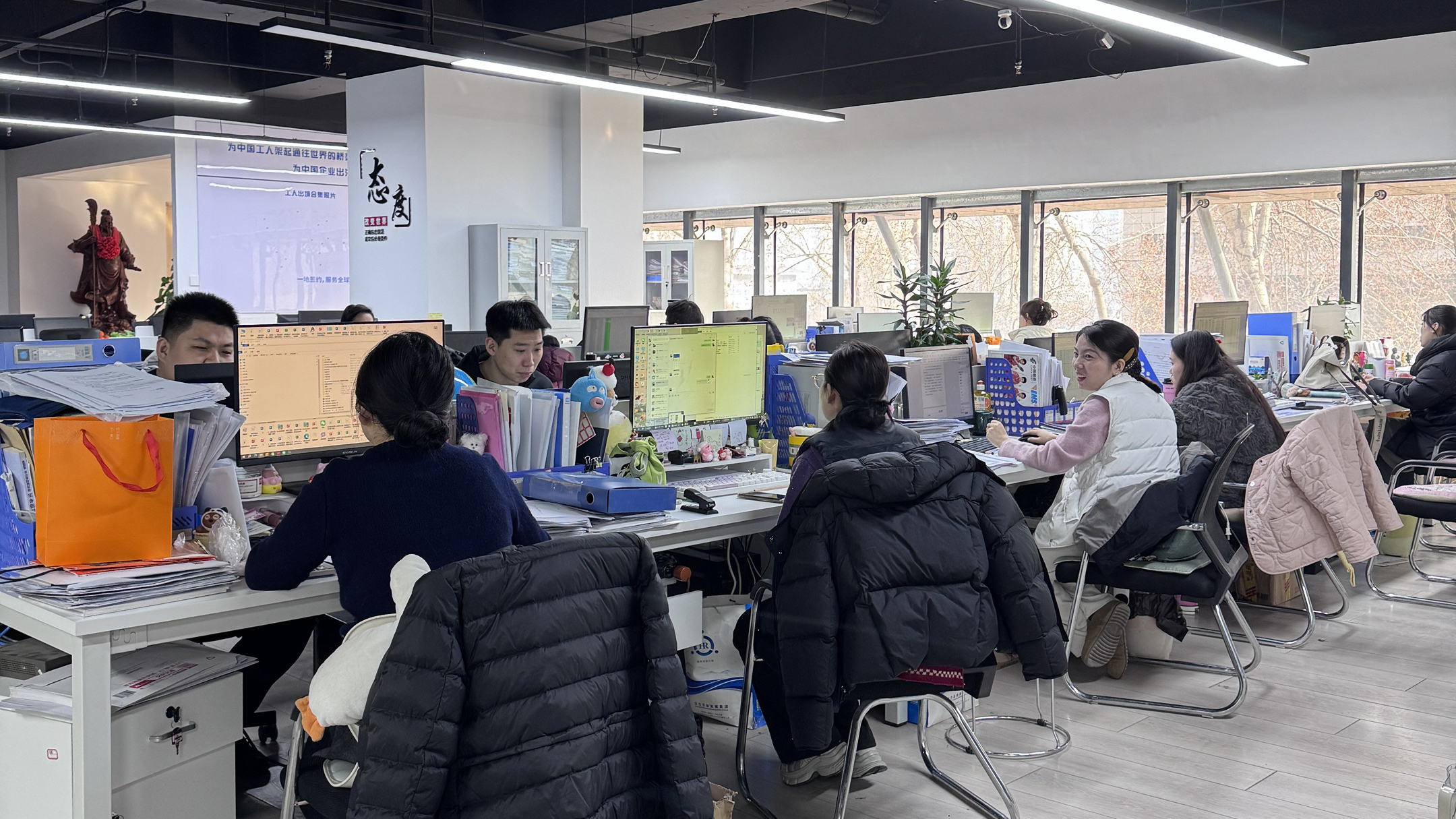益工保人力资源·大庆站